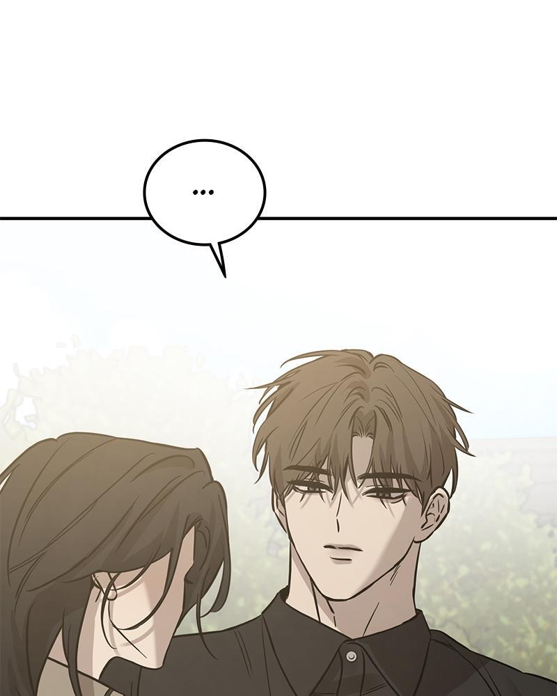 Read Beastly Things Manga Online