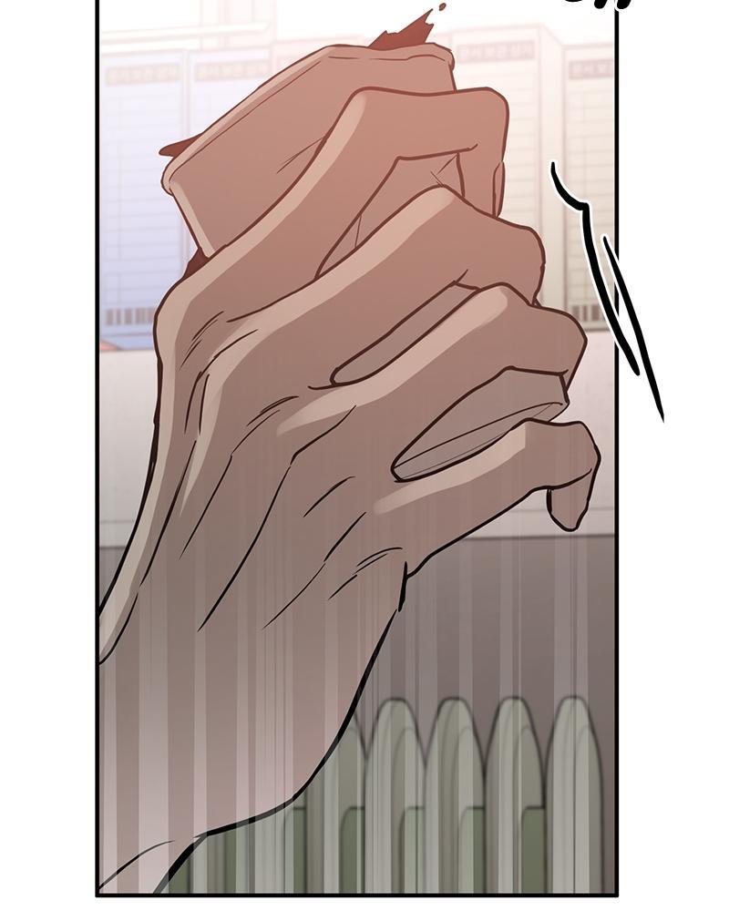 Read Beastly Things Manga Online