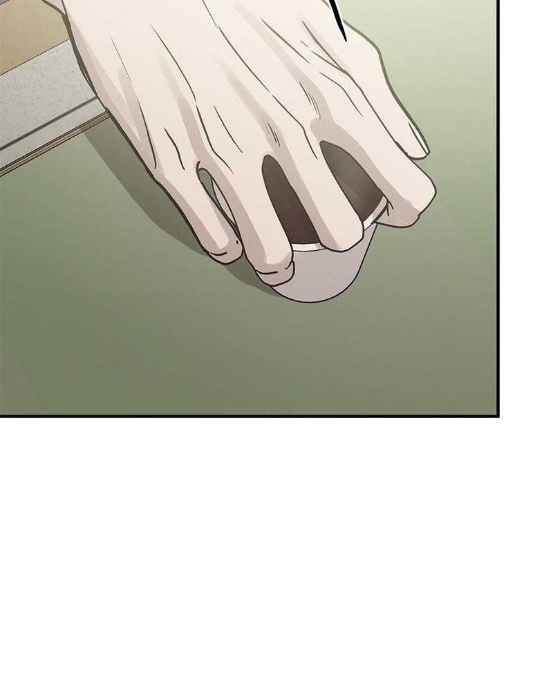 Read Beastly Things Manga Online