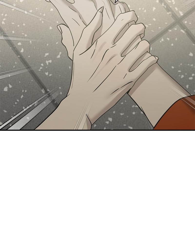 Read Beastly Things Manga Online