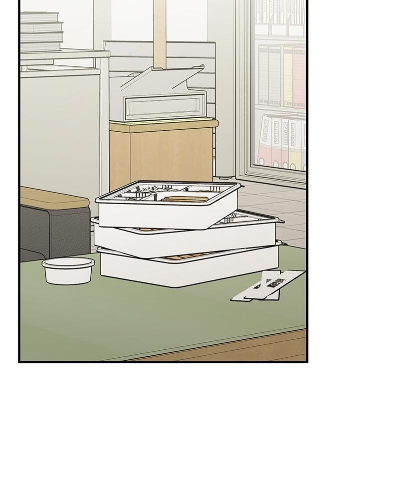 Read Beastly Things Manga Online