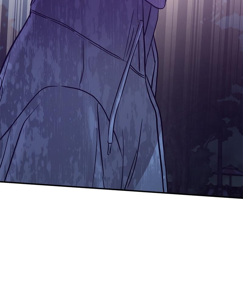 Read Beastly Things Manga Online