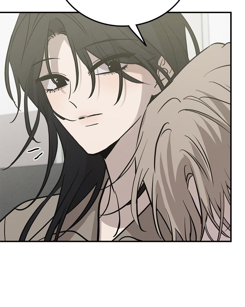 Read Beastly Things Manga Online