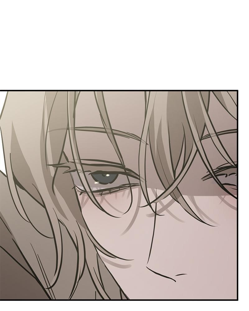 Read Beastly Things Manga Online