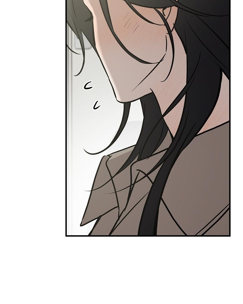 Read Beastly Things Manga Online