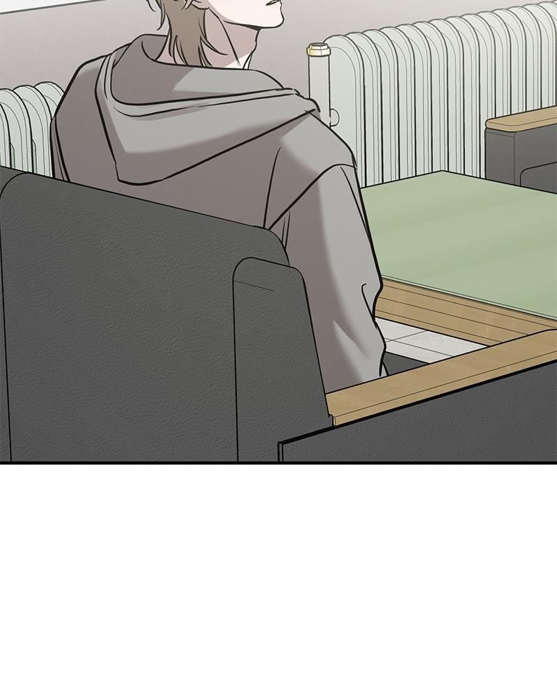 Read Beastly Things Manga Online