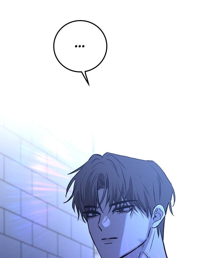 Read Beastly Things Manga Online