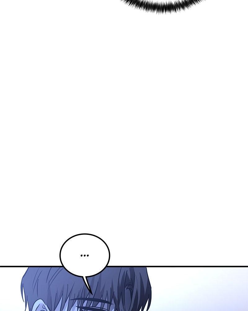 Read Beastly Things Manga Online