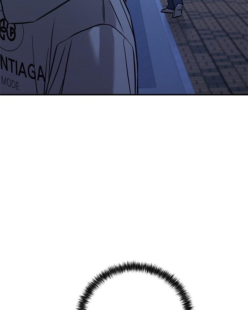Read Beastly Things Manga Online