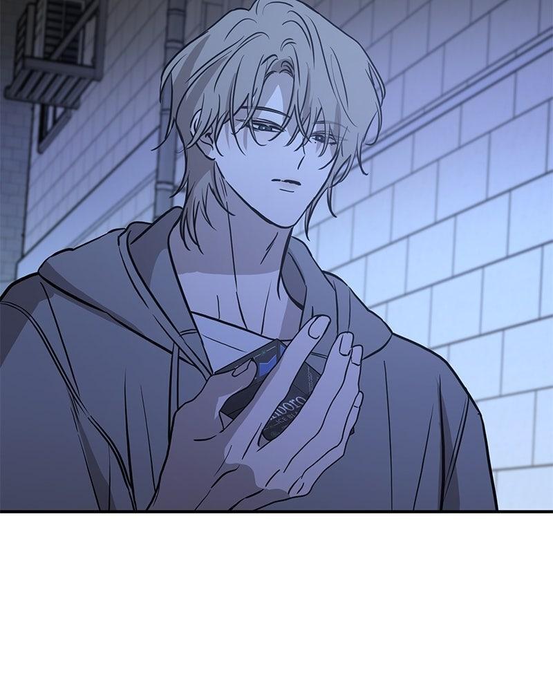 Read Beastly Things Manga Online