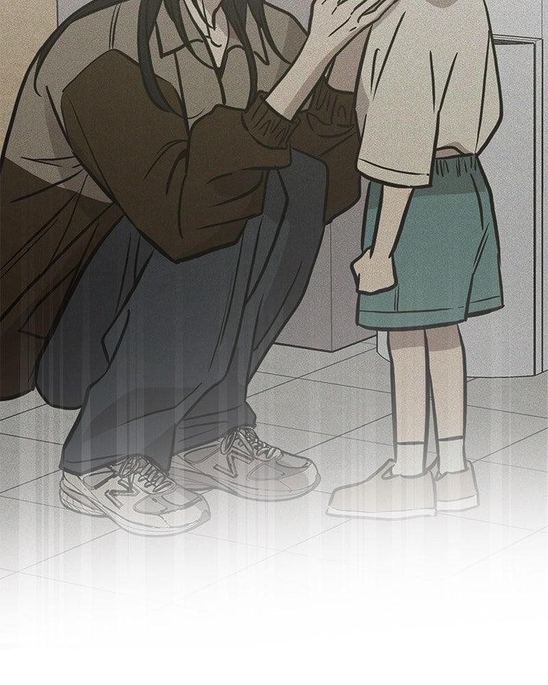Read Beastly Things Manga Online