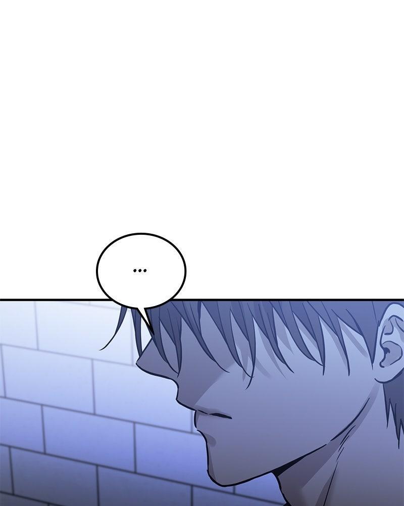 Read Beastly Things Manga Online