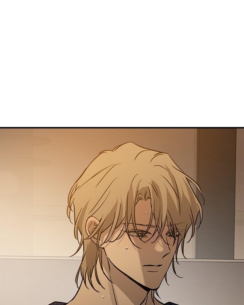 Read Beastly Things Manga Online