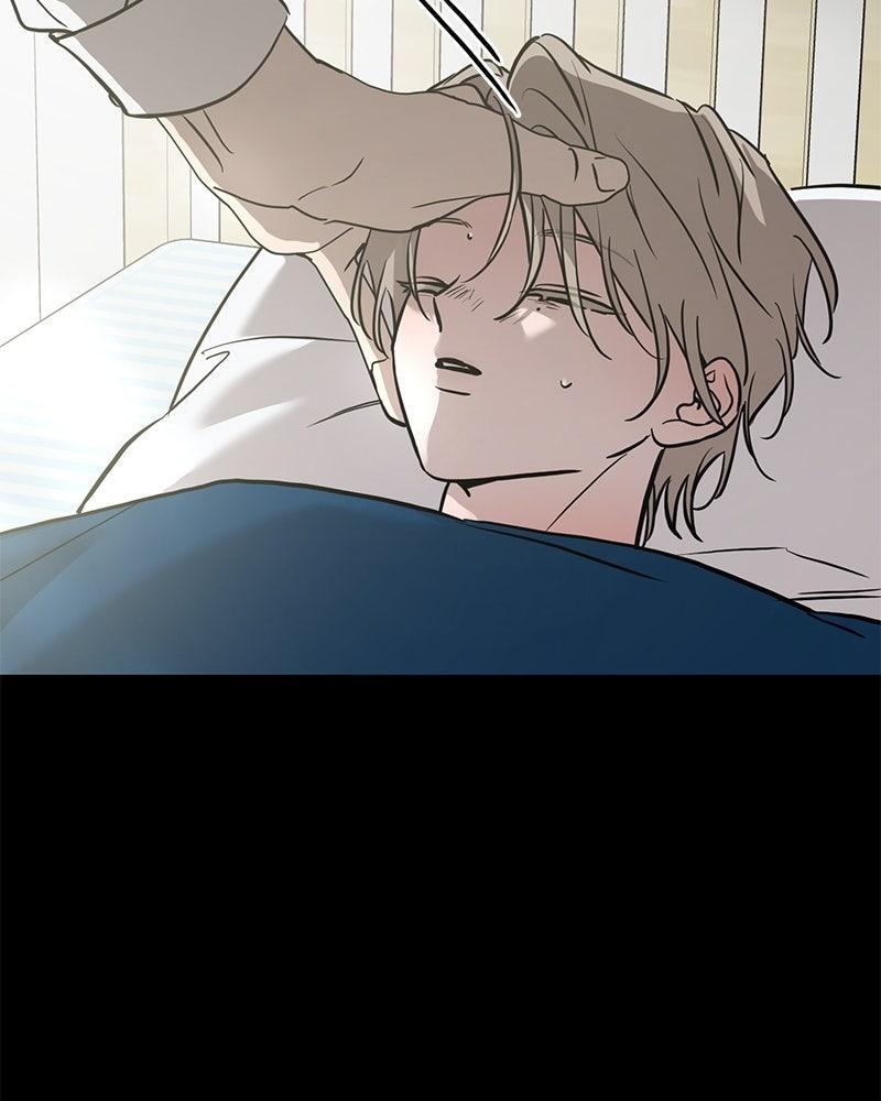 Read Beastly Things Manga Online