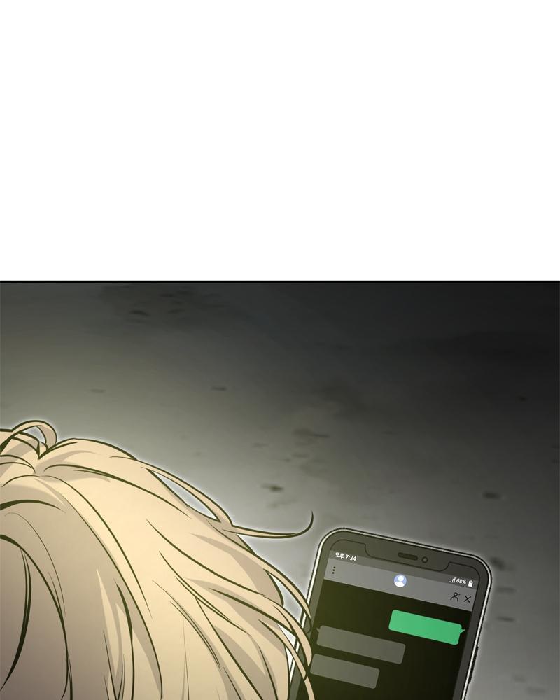 Read Beastly Things Manga Online