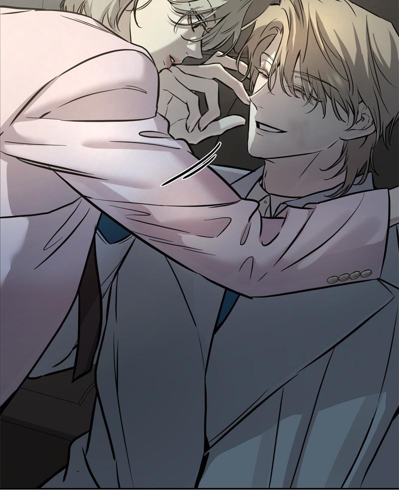 Read Beastly Things Manga Online