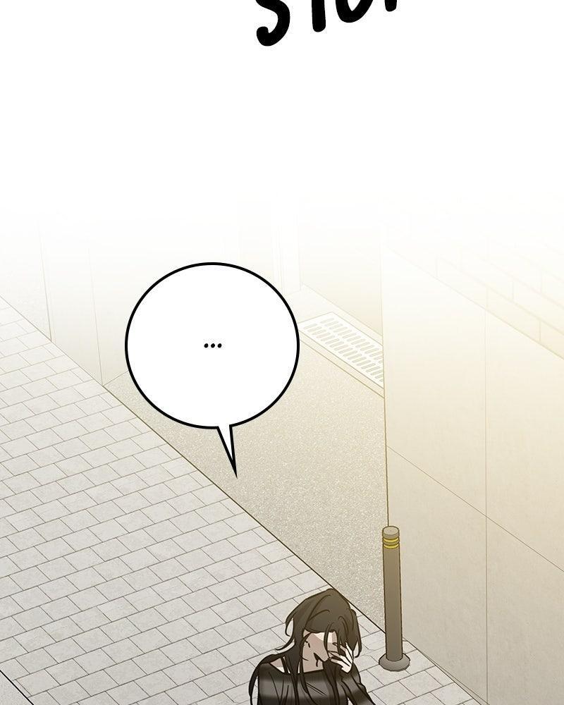 Read Beastly Things Manga Online