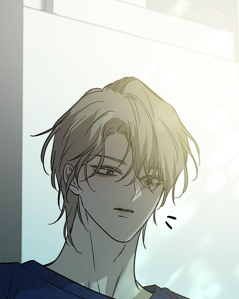 Read Beastly Things Manga Online