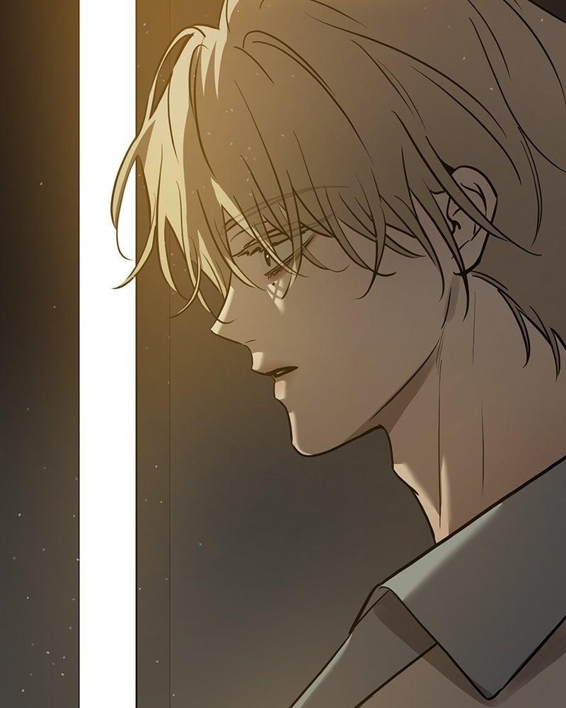 Read Beastly Things Manga Online