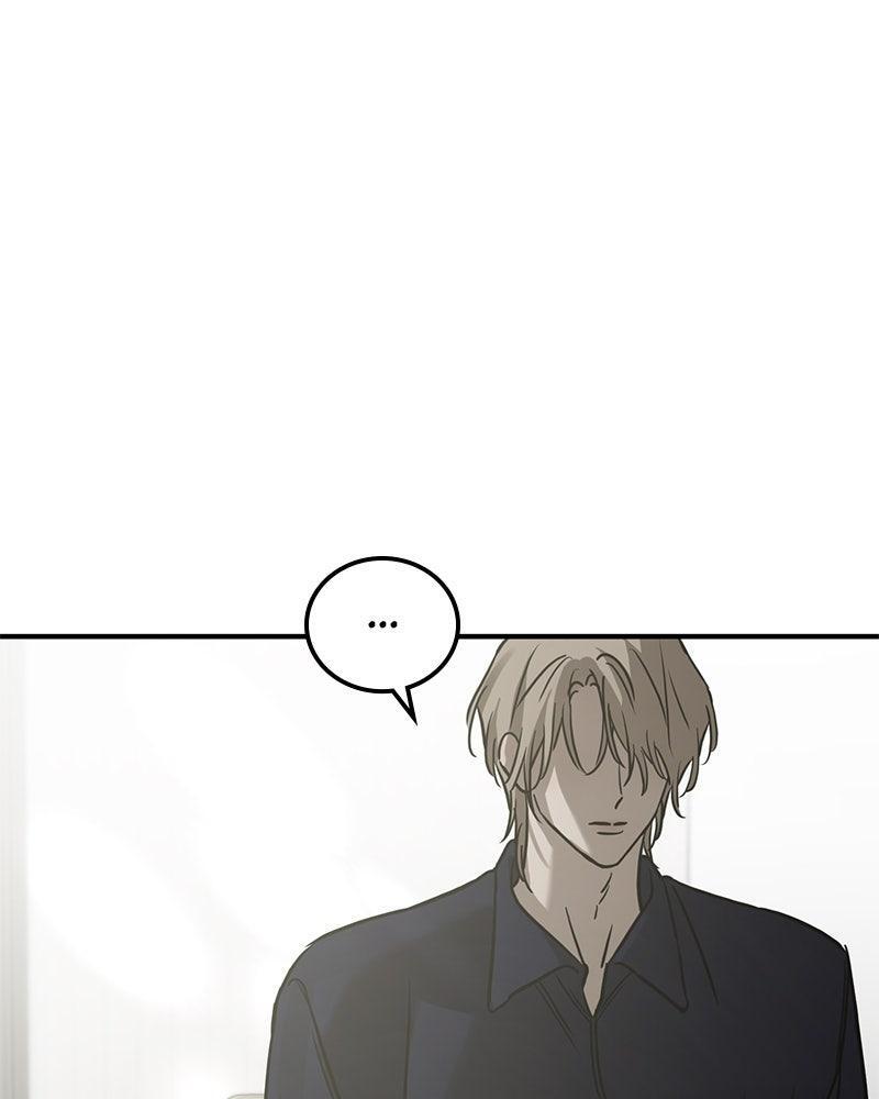 Read Beastly Things Manga Online