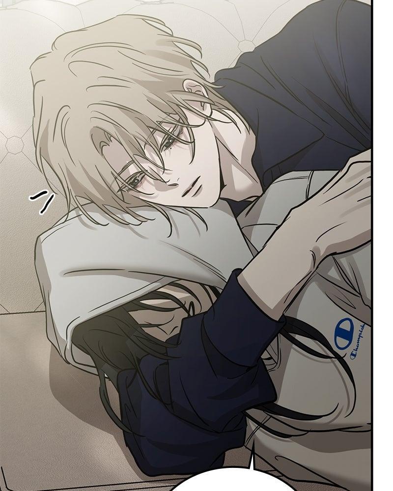 Read Beastly Things Manga Online