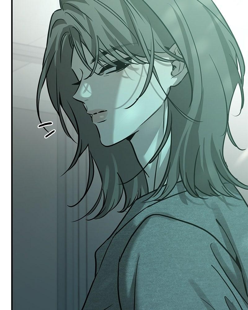 Read Beastly Things Manga Online