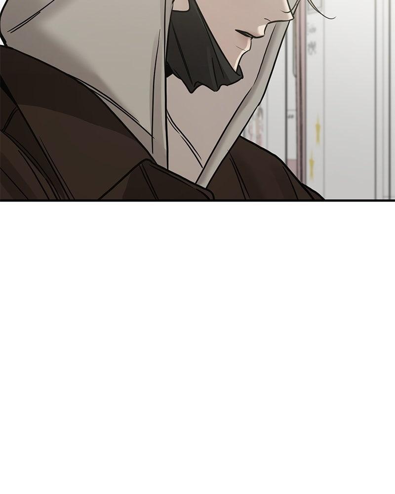 Read Beastly Things Manga Online