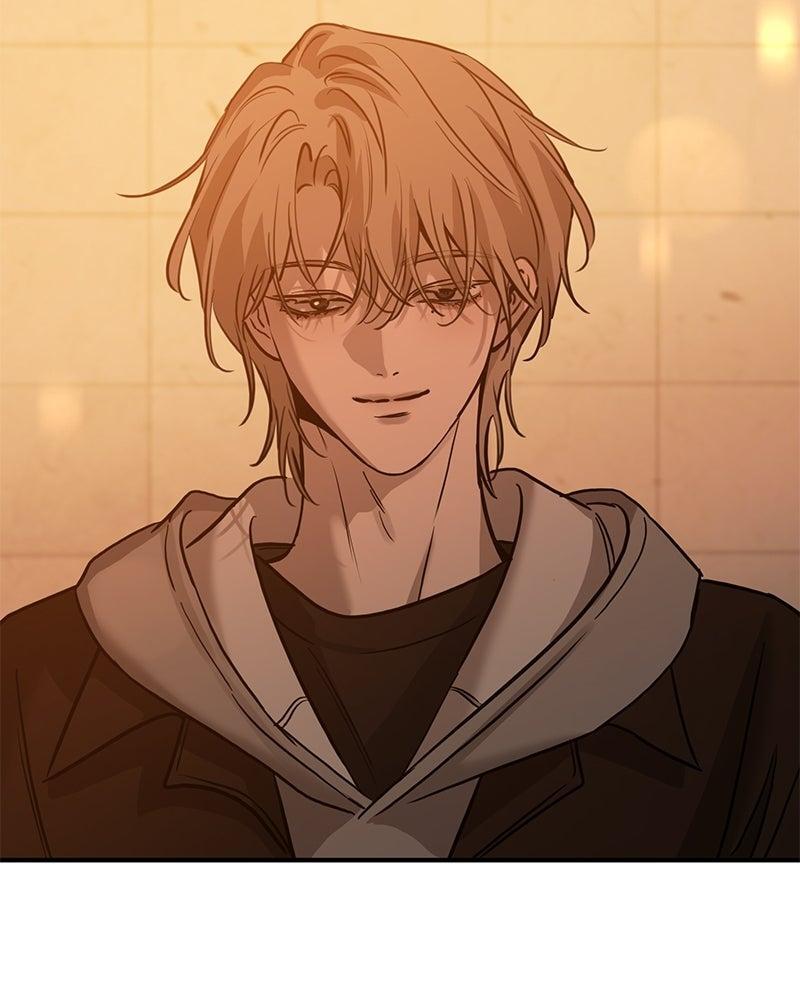 Read Beastly Things Manga Online