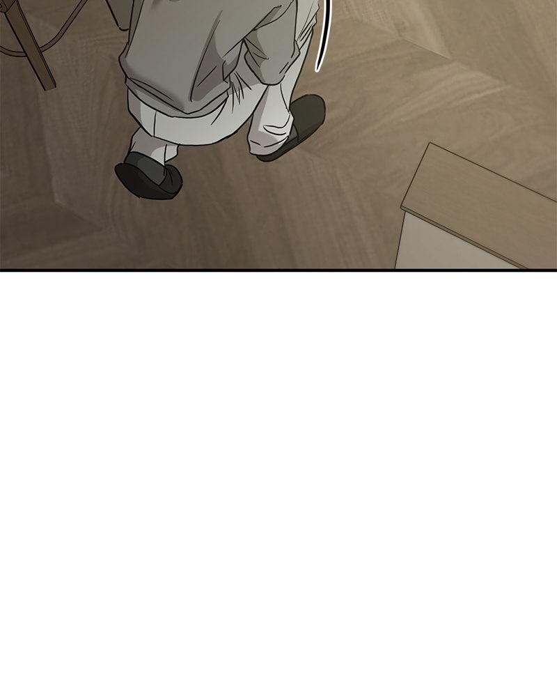 Read Beastly Things Manga Online