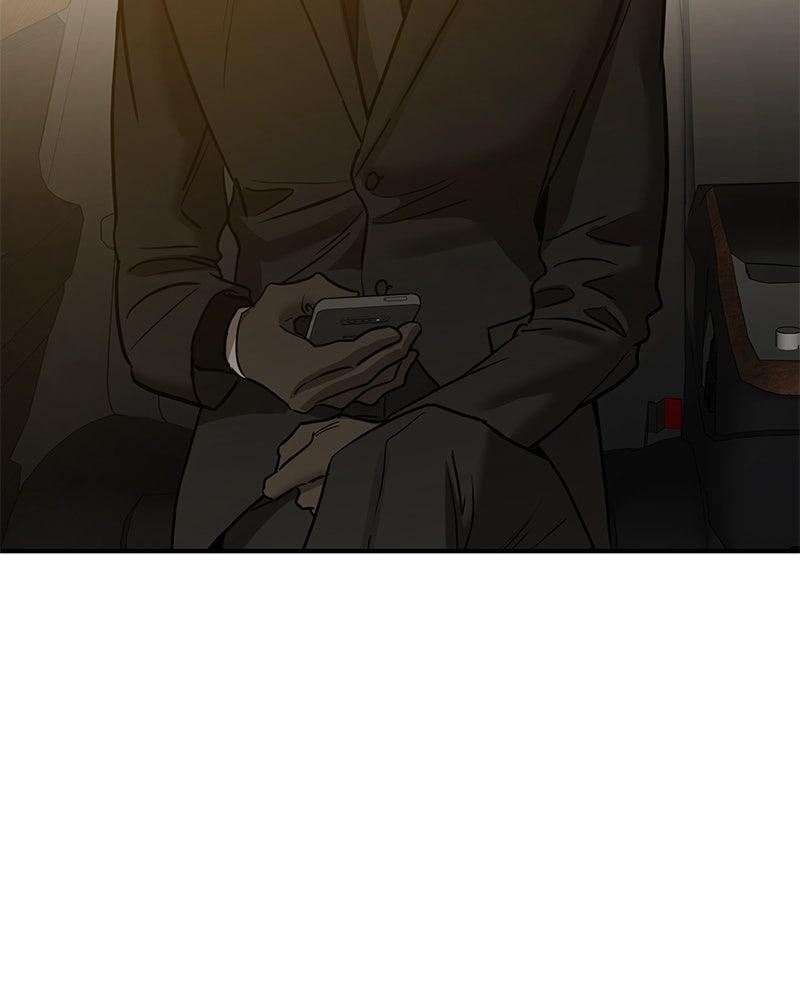 Read Beastly Things Manga Online