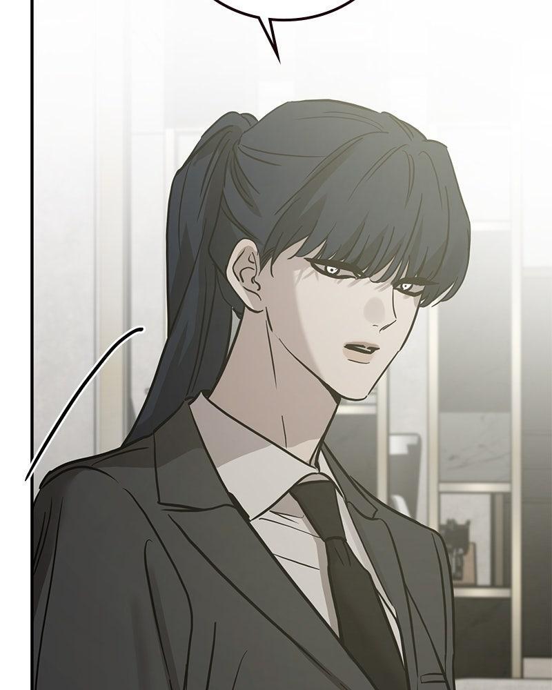 Read Beastly Things Manga Online