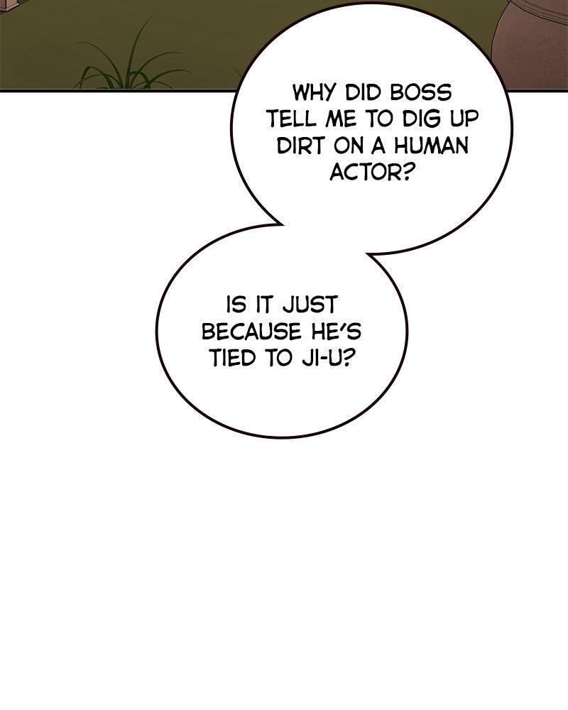 Read Beastly Things Manga Online