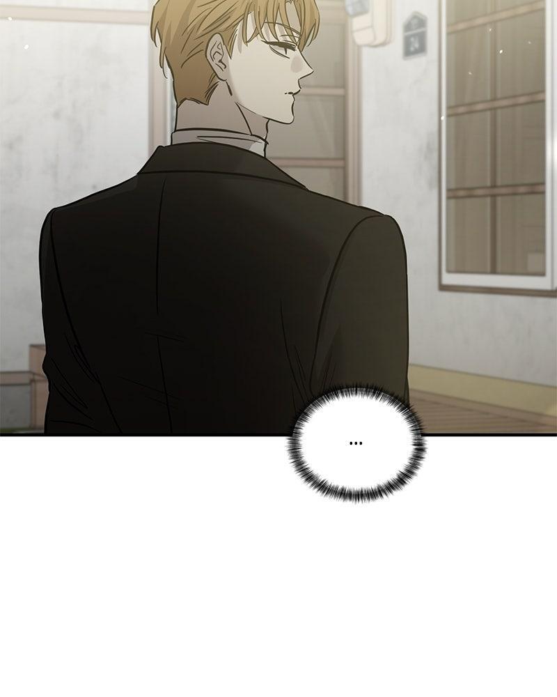 Read Beastly Things Manga Online