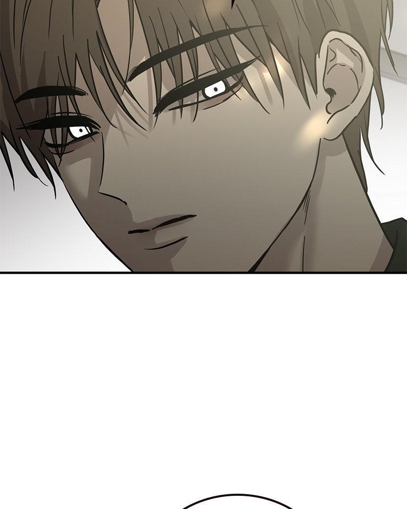 Read Beastly Things Manga Online