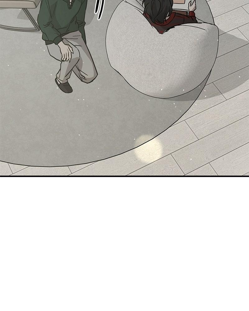 Read Beastly Things Manga Online