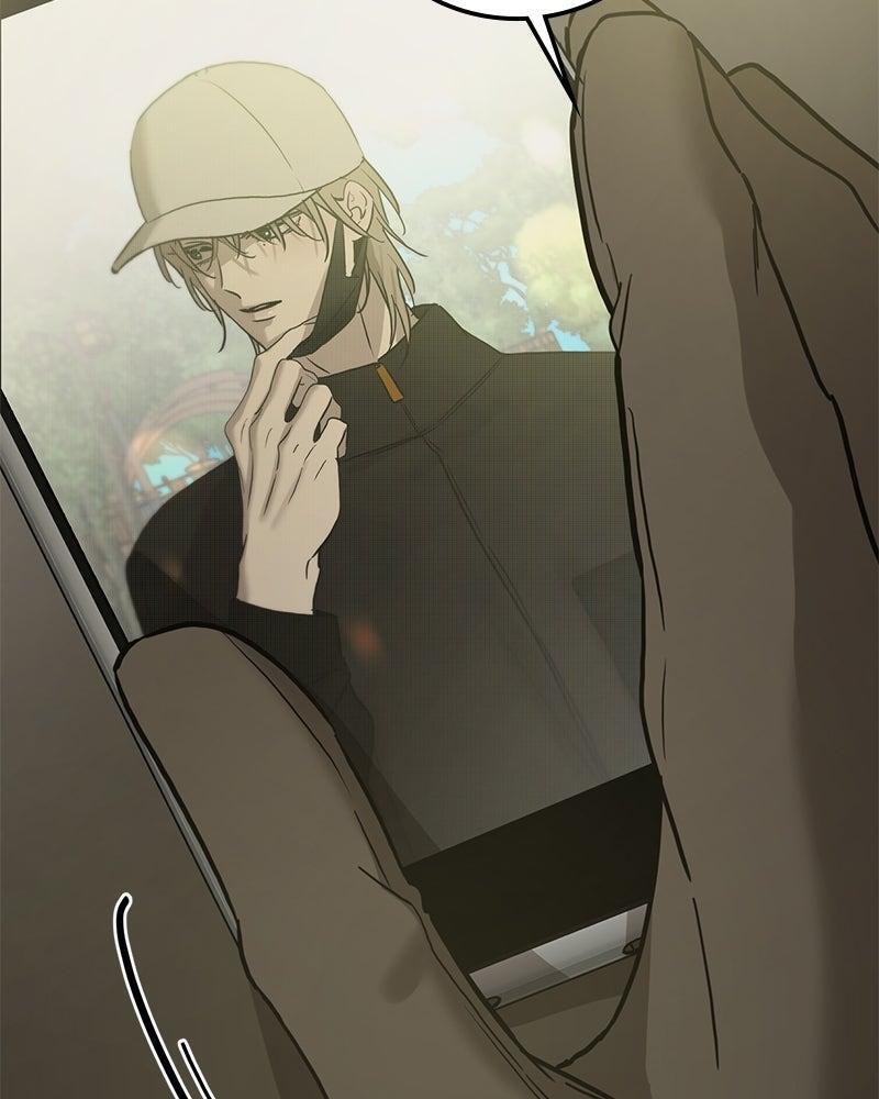 Read Beastly Things Manga Online