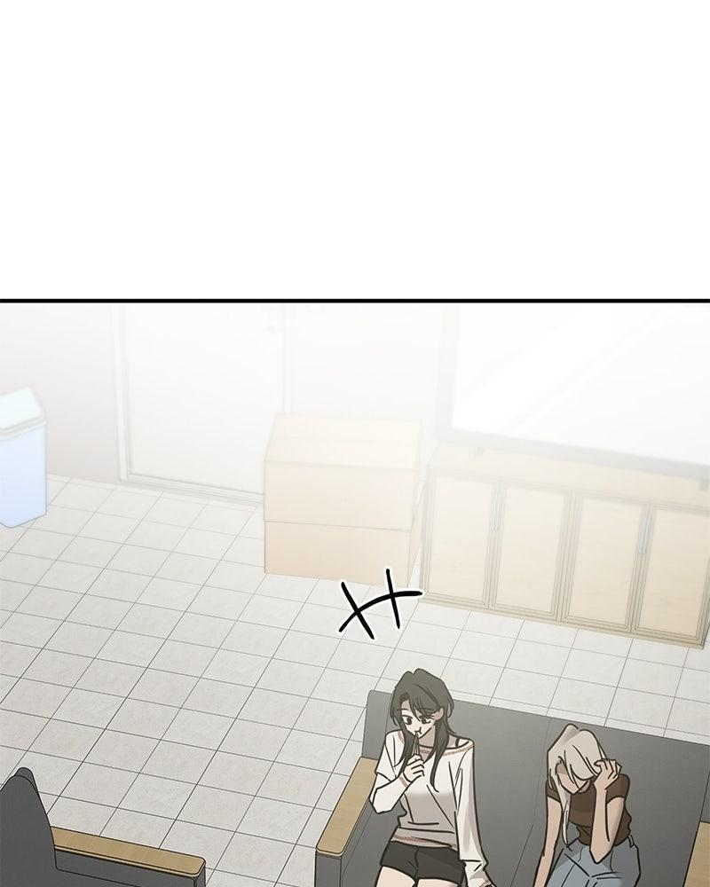 Read Beastly Things Manga Online