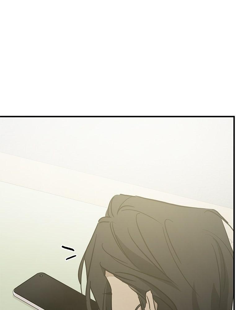 Read Beastly Things Manga Online