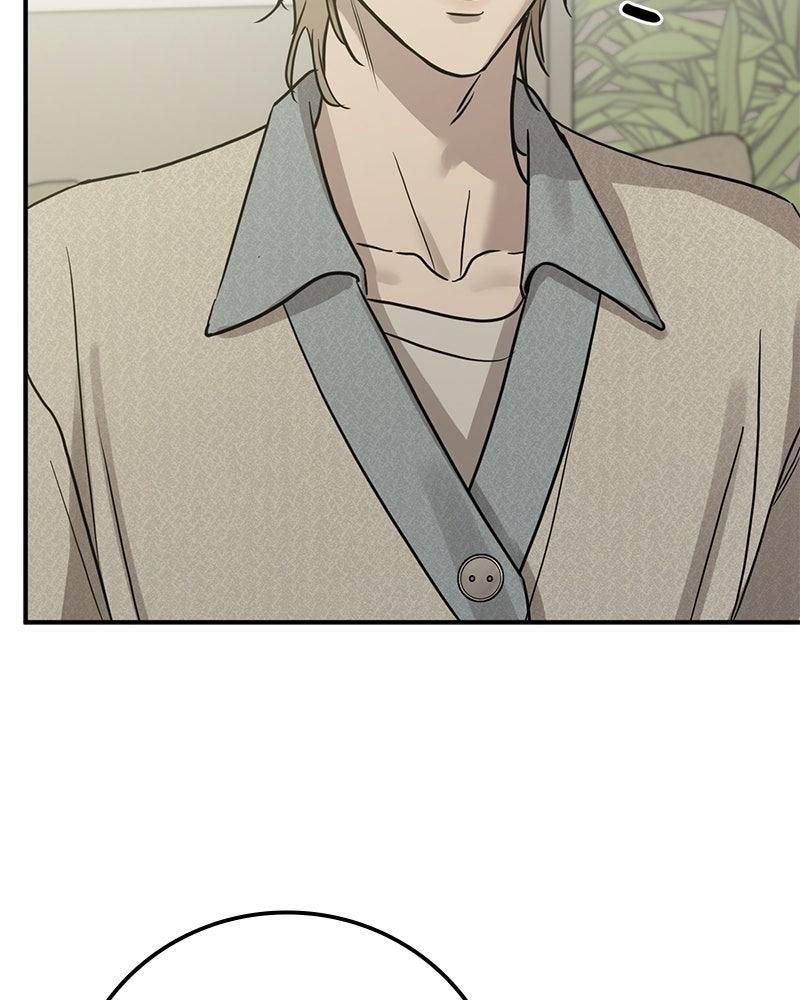 Read Beastly Things Manga Online