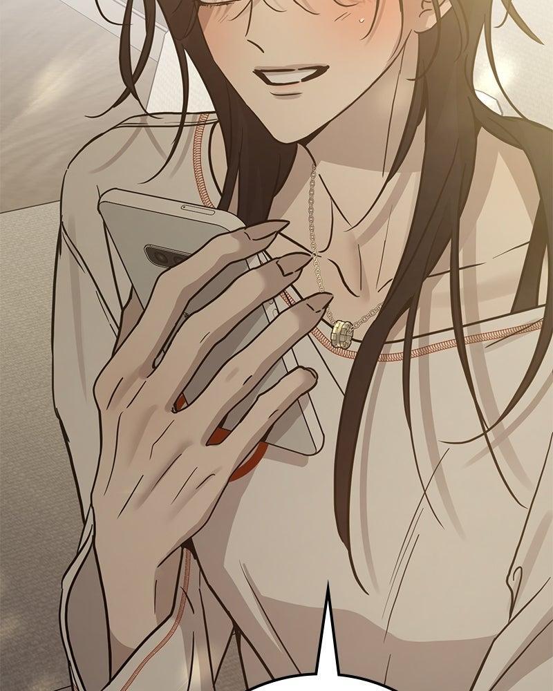 Read Beastly Things Manga Online