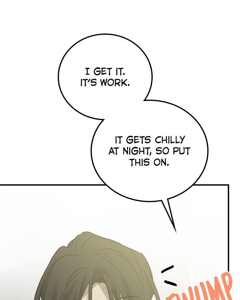 Read Beastly Things Manga Online