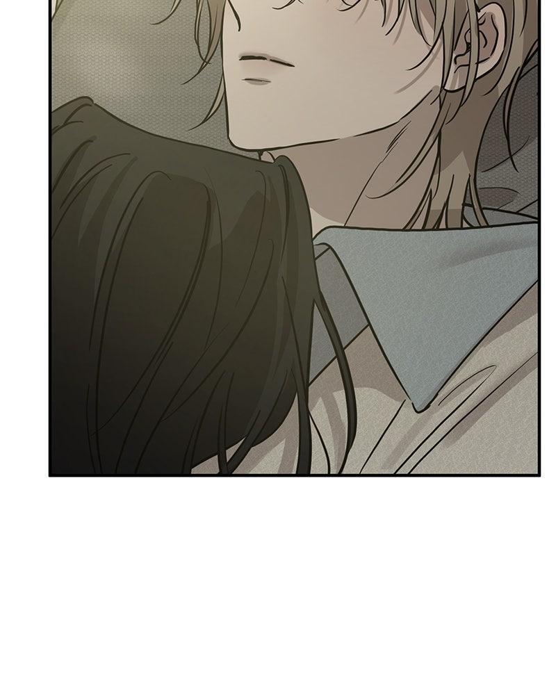 Read Beastly Things Manga Online