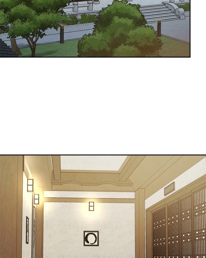 Read Beastly Things Manga Online