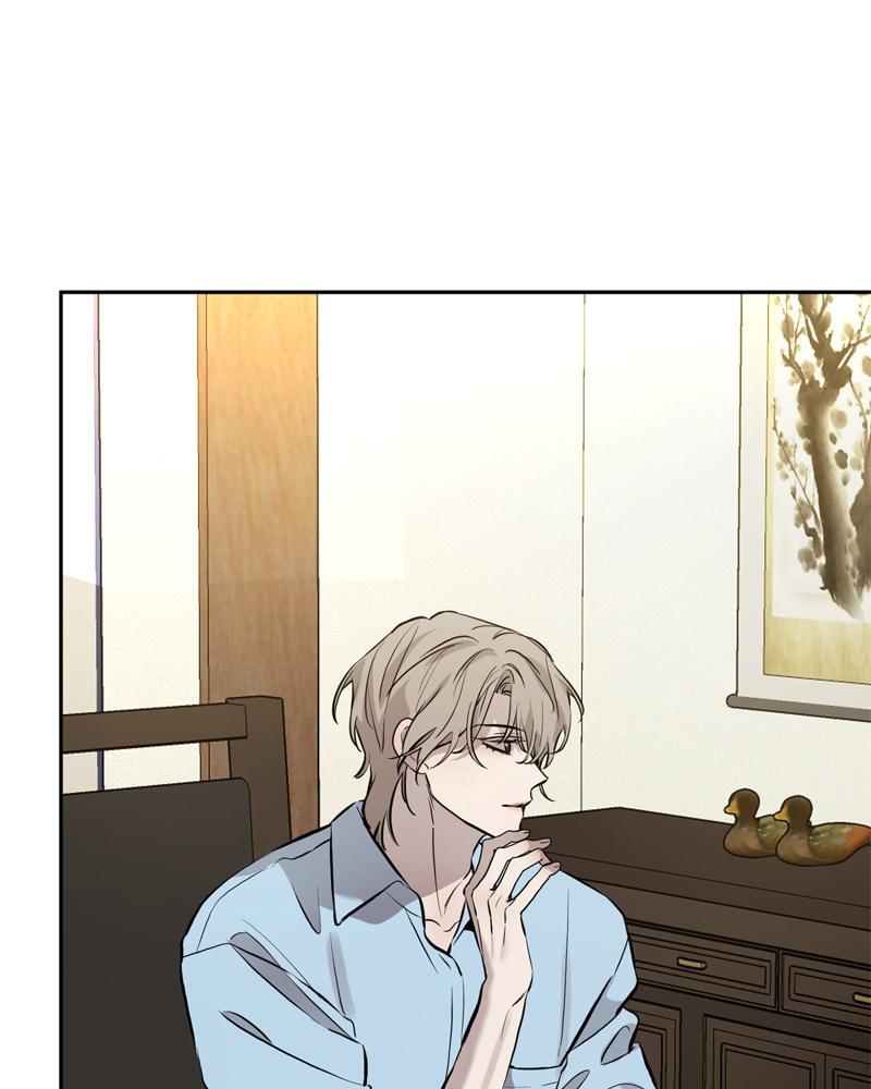 Read Beastly Things Manga Online