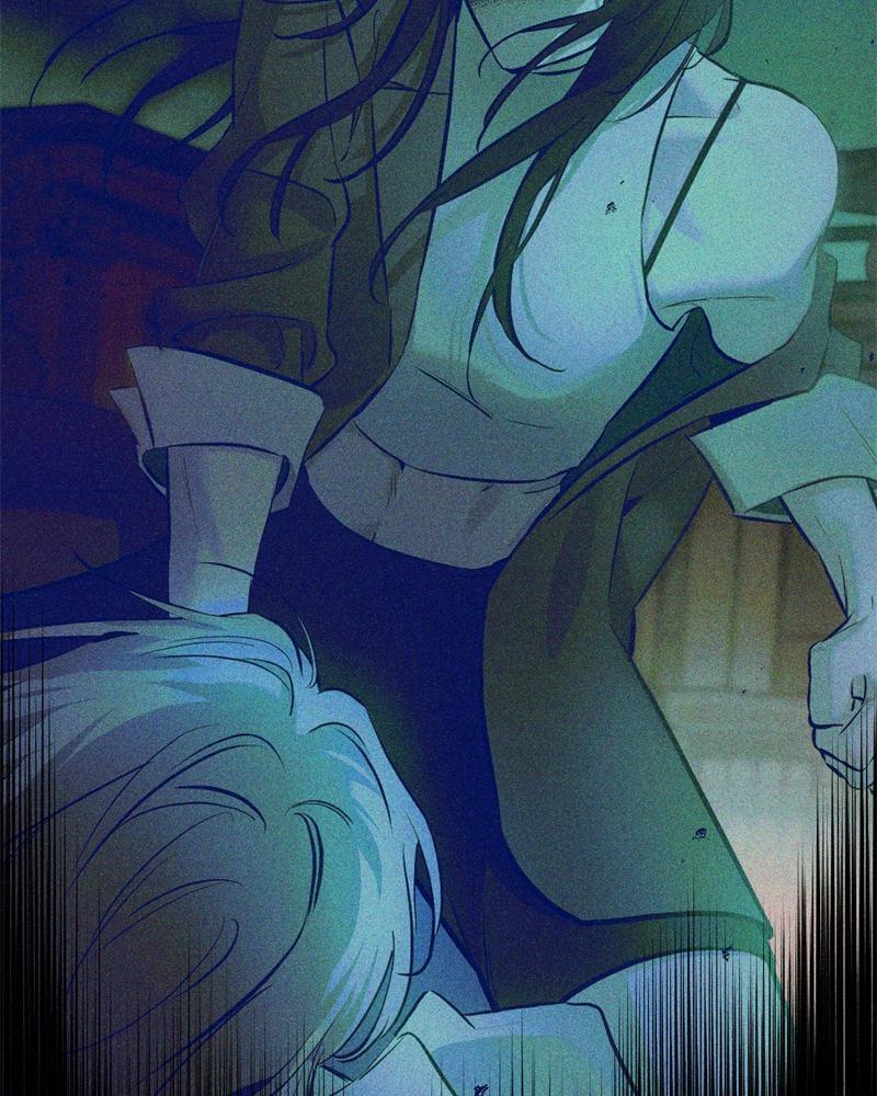 Read Beastly Things Manga Online