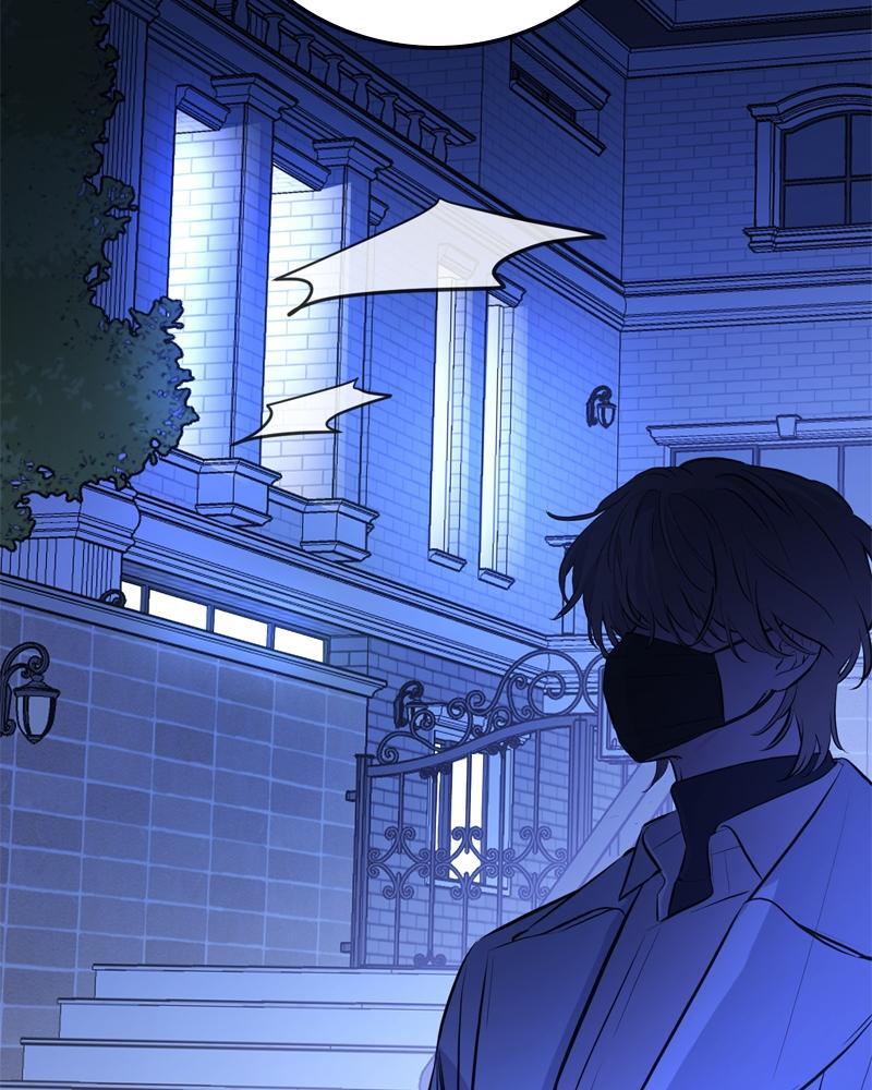 Read Beastly Things Manga Online