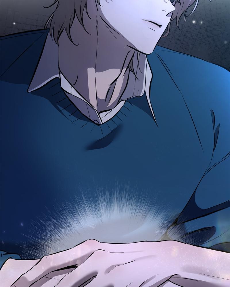 Read Beastly Things Manga Online