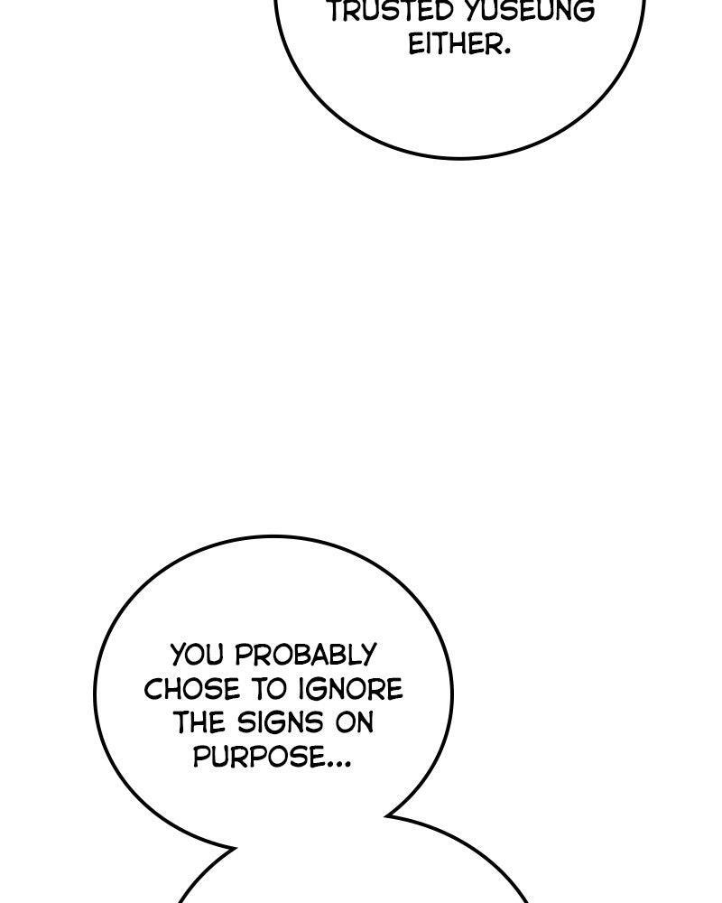Read Beastly Things Manga Online