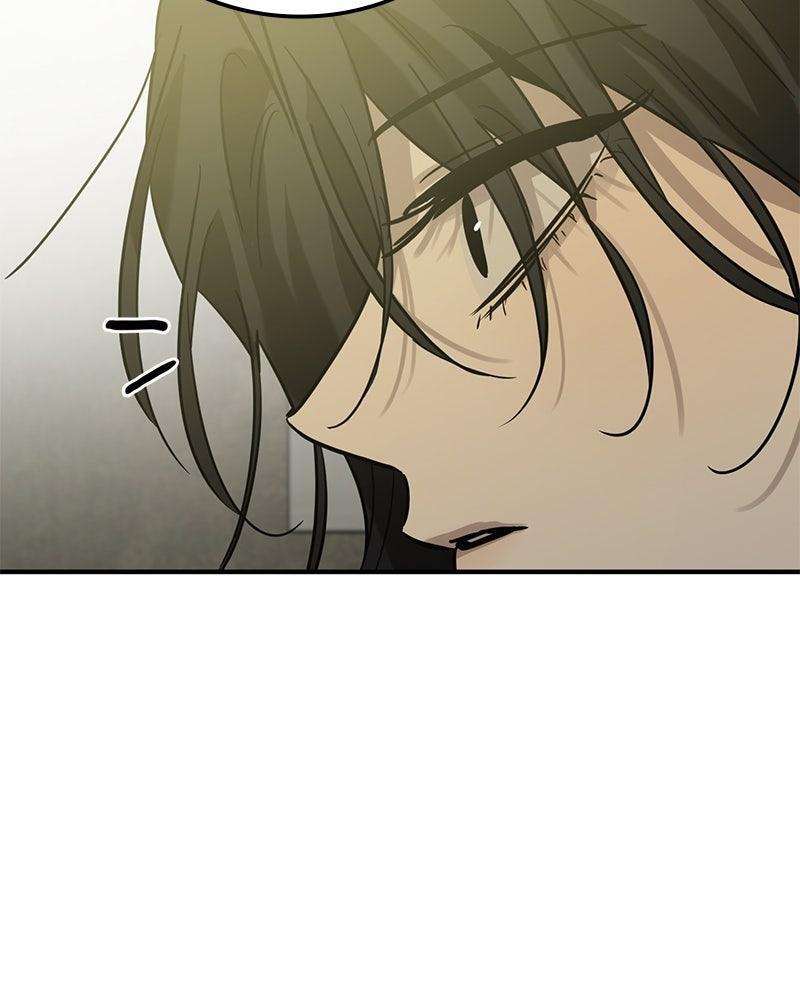 Read Beastly Things Manga Online