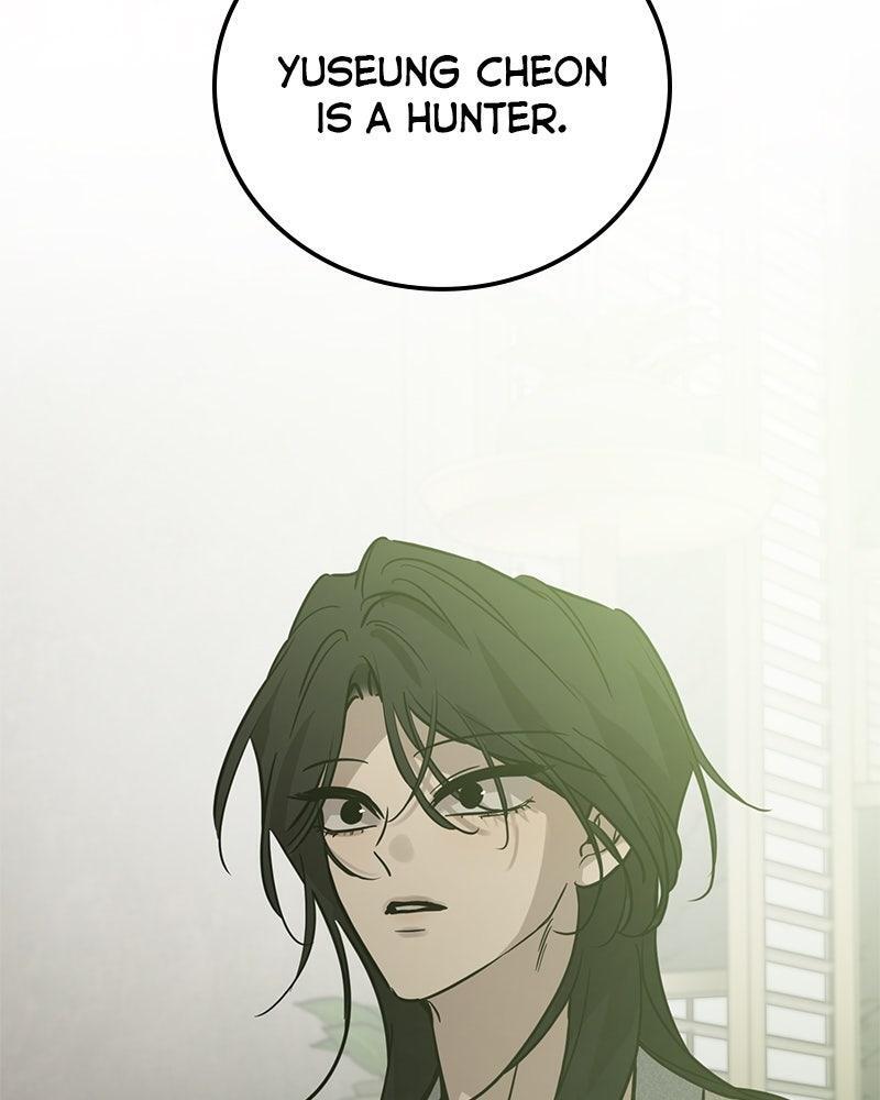 Read Beastly Things Manga Online